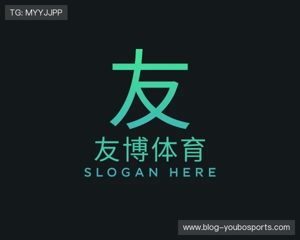 了解友博体育app